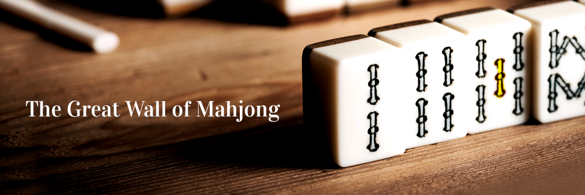 The Great Wall of Mahjong banner